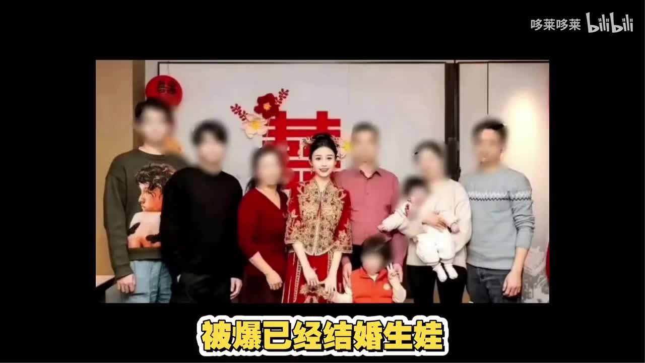 打脸了！给阿嫲情书女二王晓慧被爆已生娃没领证！亲自辟谣没领证