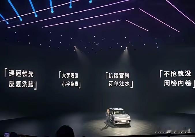 有实力的根本不需要小字和营销，这就是现代汽车，全球第三的实力汽车品牌！确实有资格