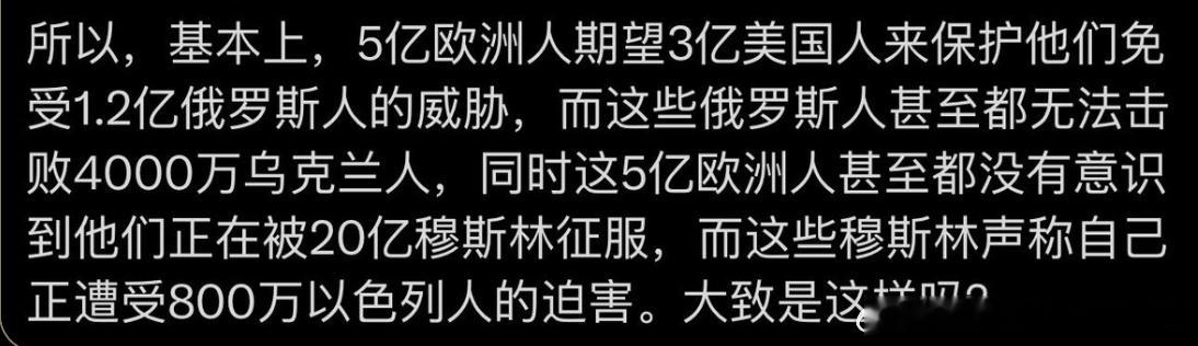 嗯，大致是这样[笑cry] ​​​