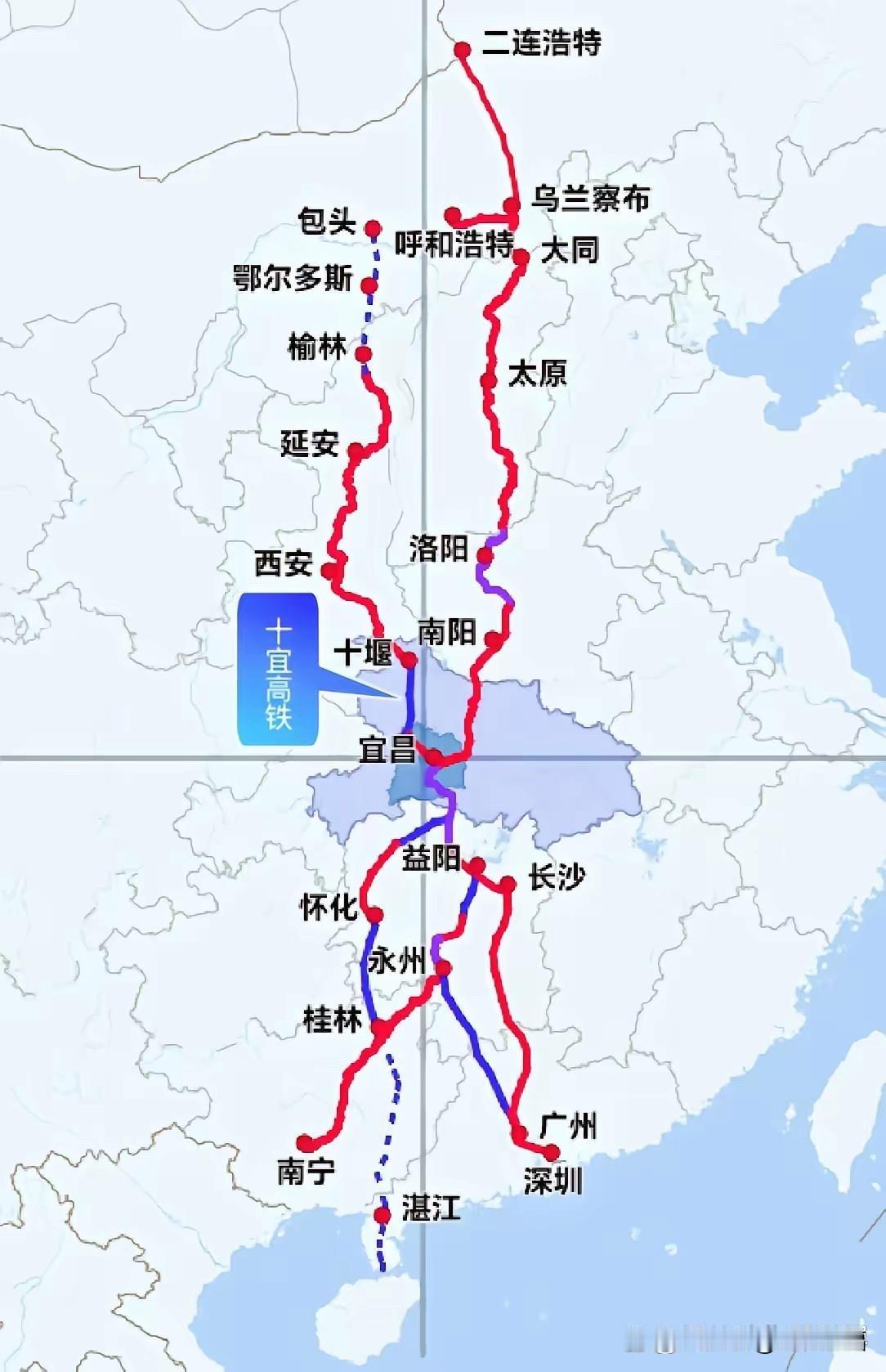 规划建设十宜高铁，对湖北省打造“九州通衢”意义重大。期望湖北省市两级政府高度重视