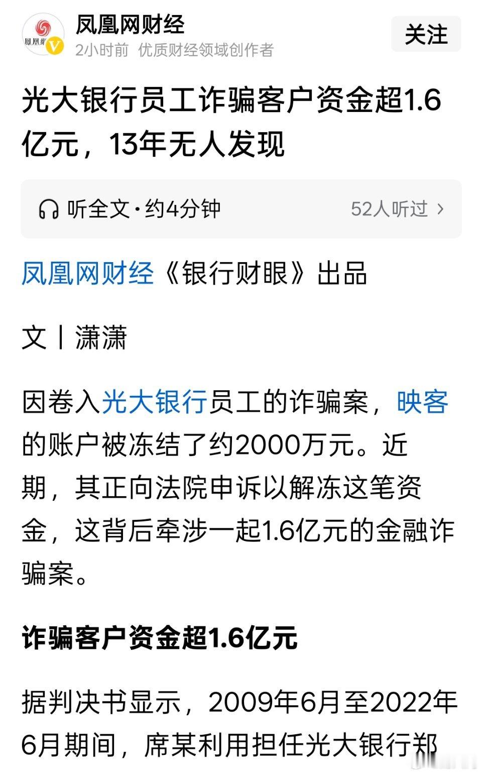那些特别长期的理财产品保险产品等等投资产品，是不是也是类似的效果？不打开盒子，你