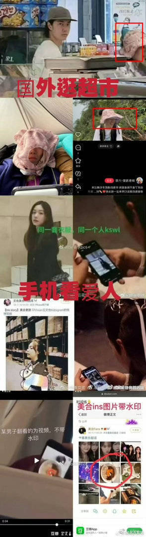 真老师又戳中环大陆失业咖的敏感肌了？ ​​​