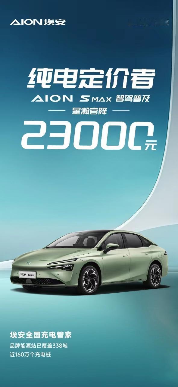 新能源车发展到现在，我觉得真的没有什么地方可以总是被大家诟病的了，尤其是现在新能