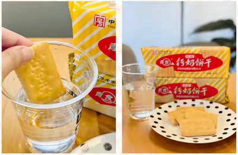 山东钙奶饼干一年狂卖40亿片！全运会金牌榜第一的秘密武器，三代人从没牙吃到没牙的