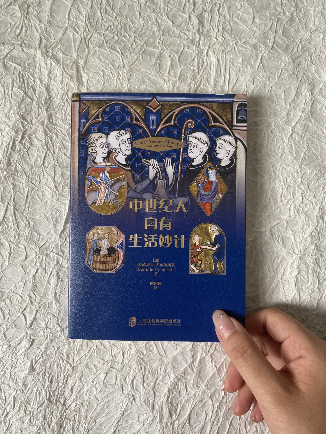 淫 乱的公浴，好色的神父，阅读速度过快的我