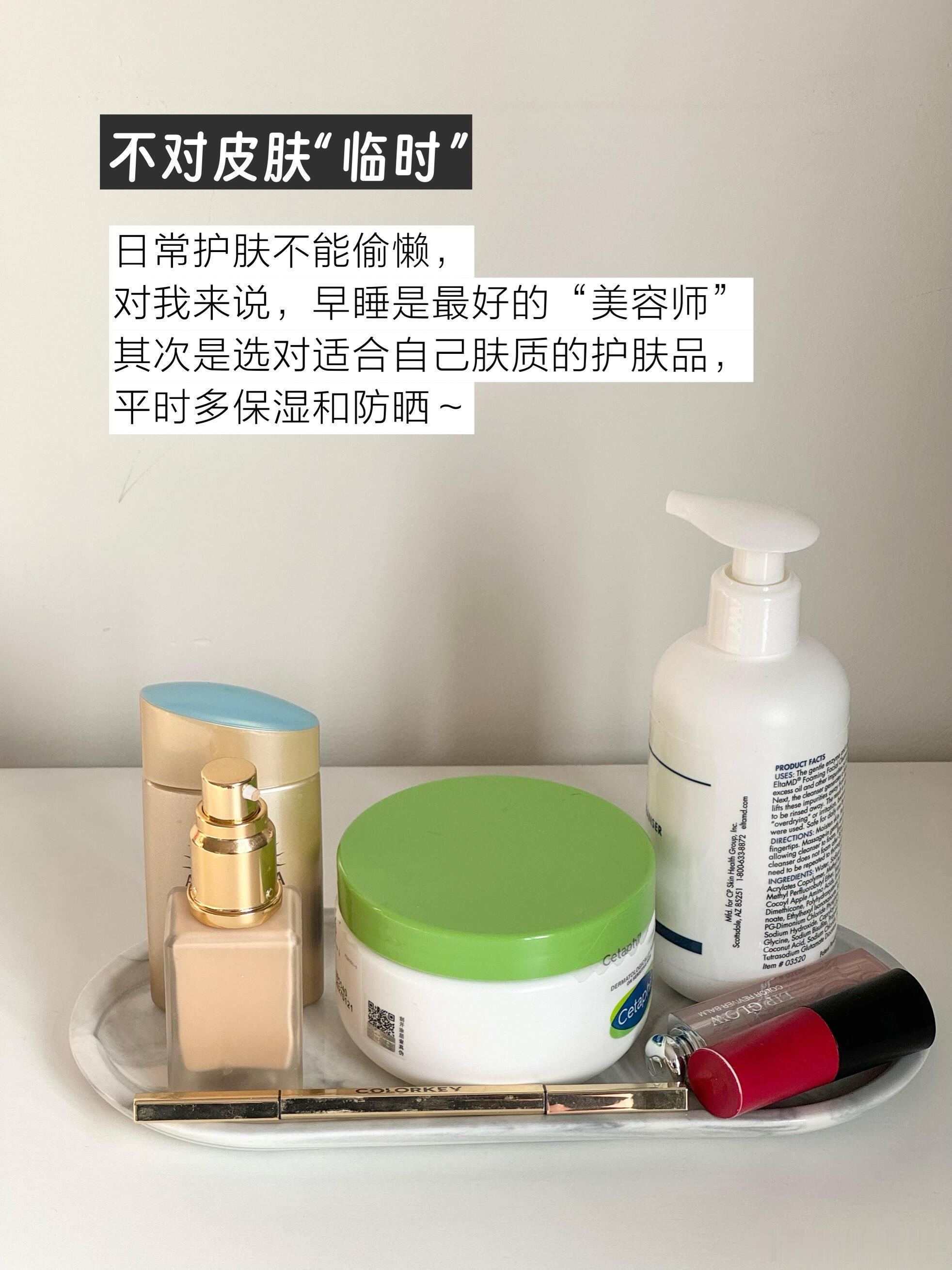 发现真正厉害的都是长期主义 ​​​