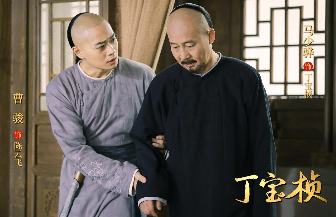 《丁宝桢》主演曹骏：曾是红极一时的童星，恋爱受挫后仍未婚
曹骏出生于上海，是一位