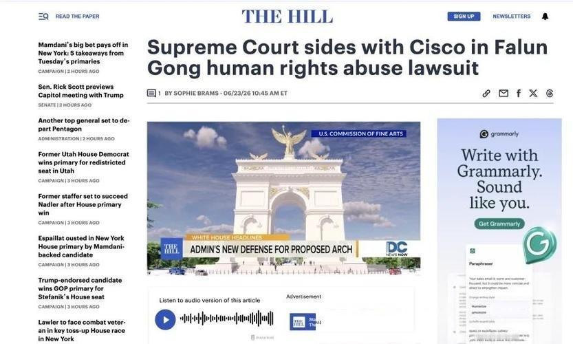 买了块地想盖个楼，结果硬生生被卡了8年！连美国人都急眼了，躲在背后疯狂施压。你敢