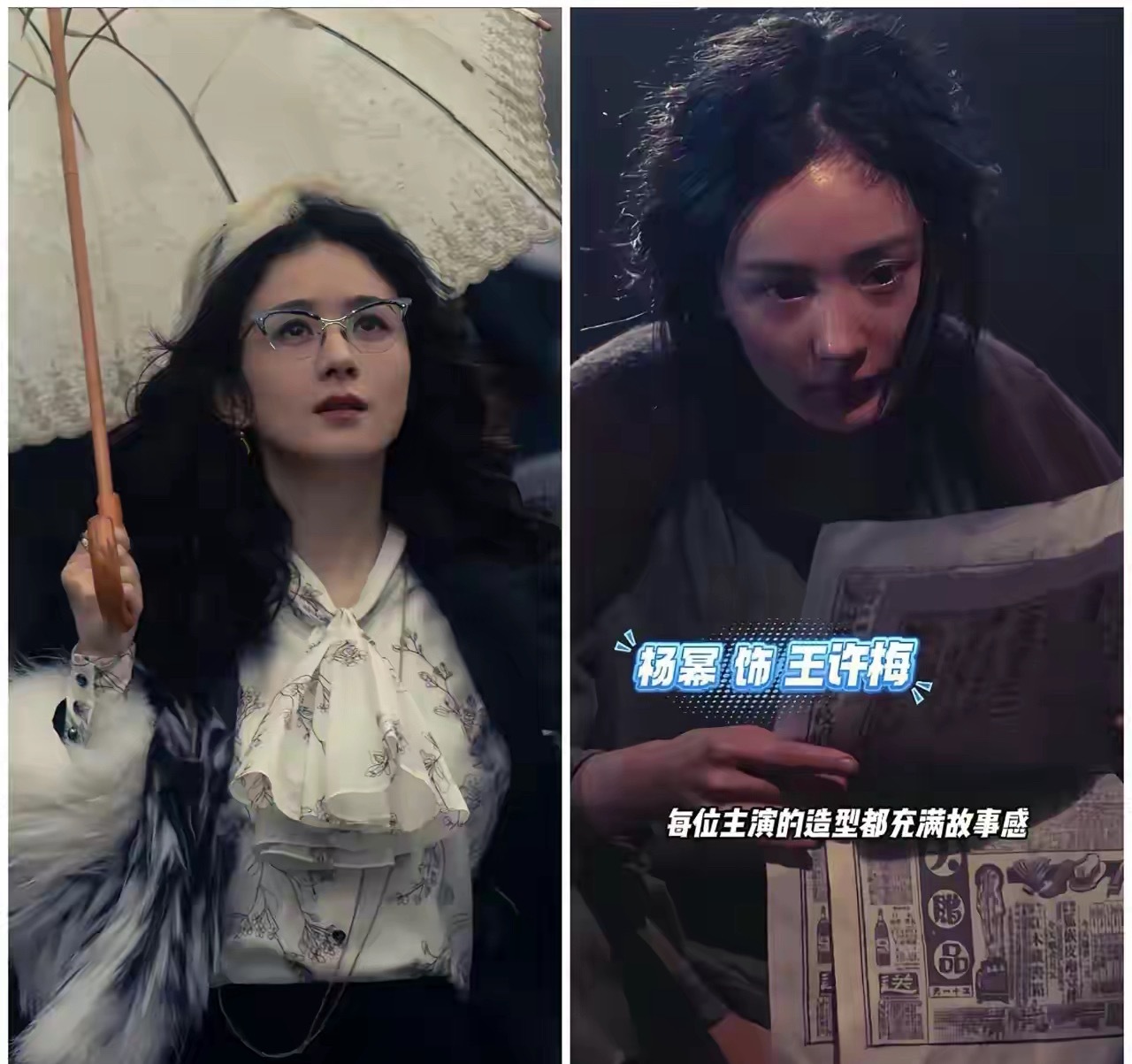 酱园弄定档后，看了一下阵容我的天！惊到到我的嘴巴都合不上！多少年没见过这么有含金