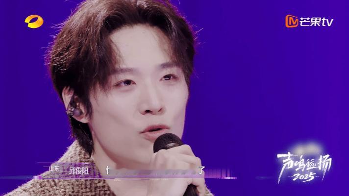音乐剧演员流行歌唱太好被郑云龙质疑郑云龙：“你流行歌唱得这么好，我都很怀疑你到底