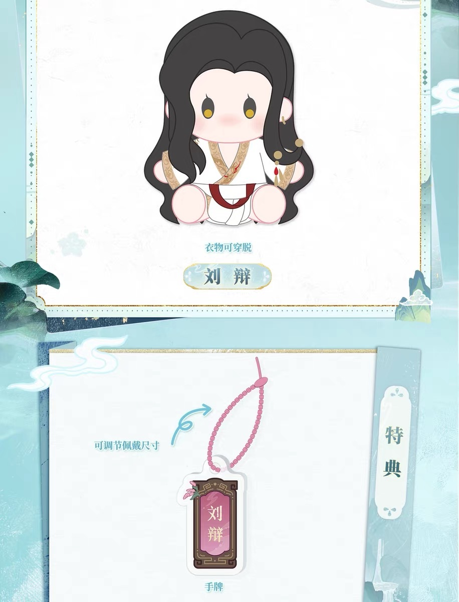 还能给辩儿脱衣服的 
