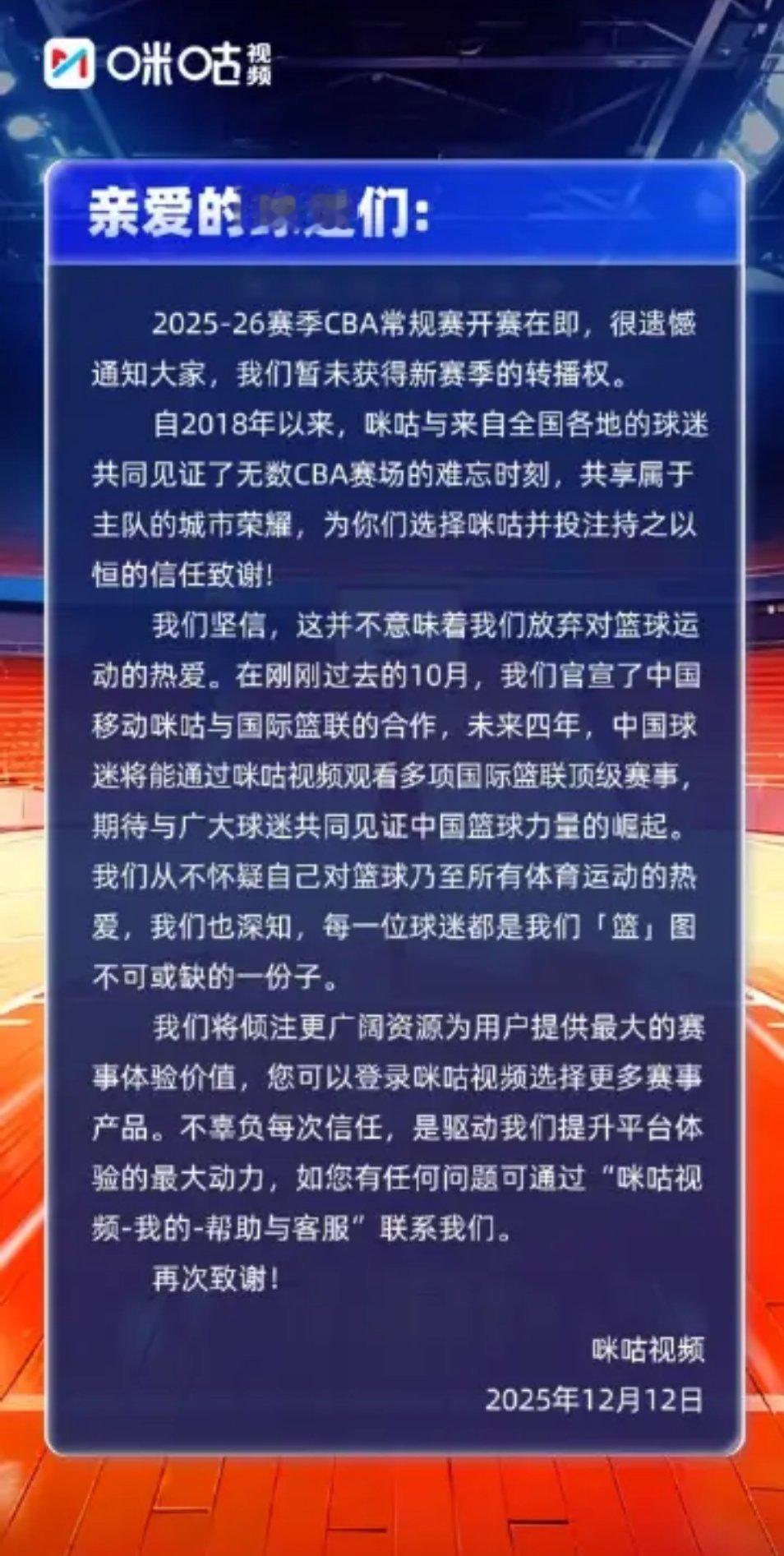 是暂未获得，兄弟们，暂未奥文字艺术这一块