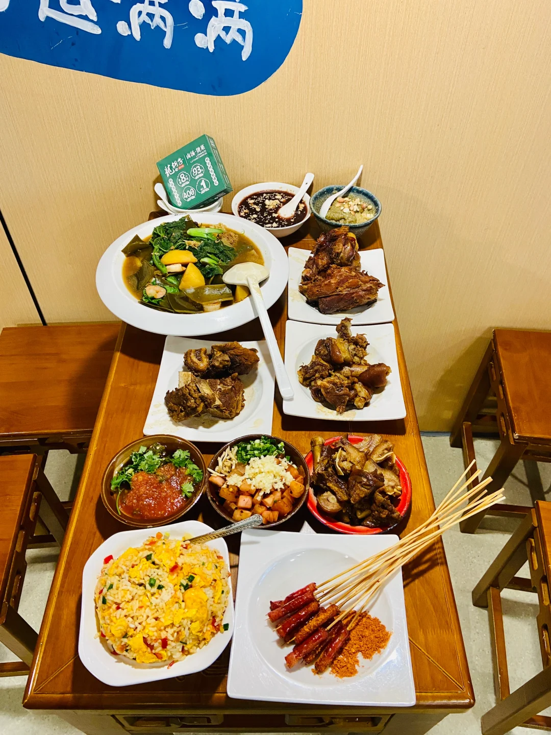 巷子出品必属精品‼️30年卤汤龙胡子 藏在百盛旁边巷子里的卤汤烫菜 龙...