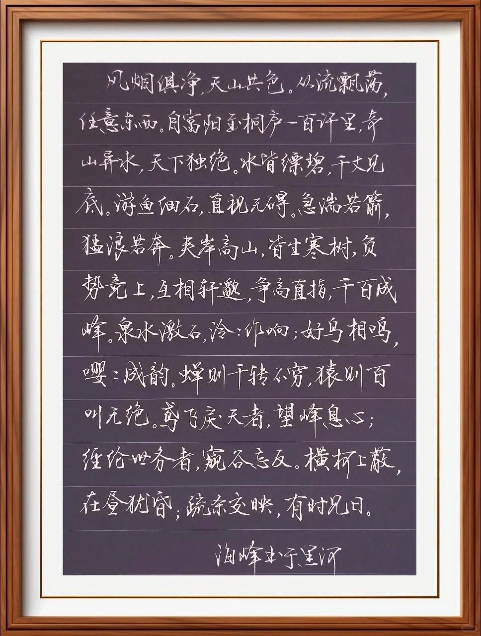 六一儿童节，愿童心未泯！