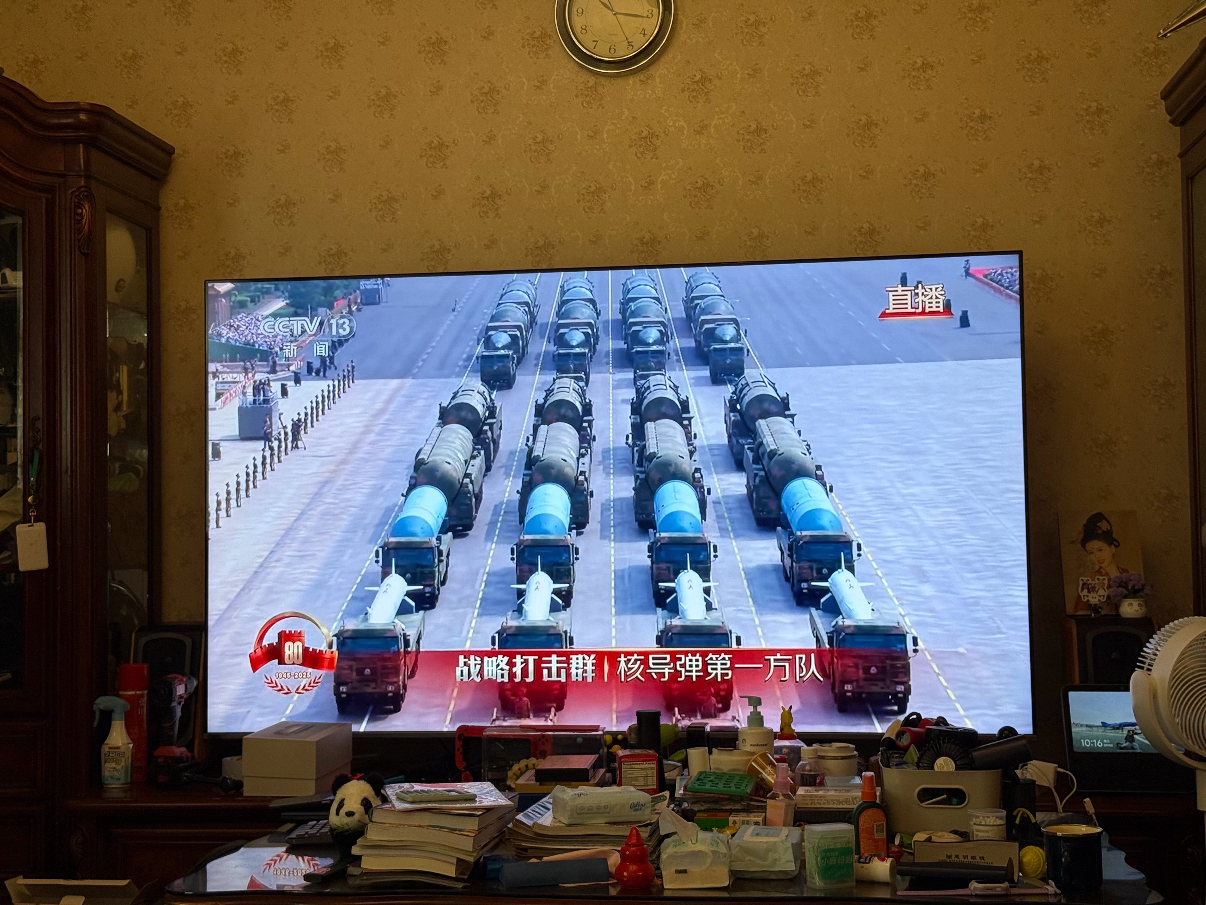 真理方队，东风5C感觉是个火箭了啊9.3胜利日大阅兵 ​​​