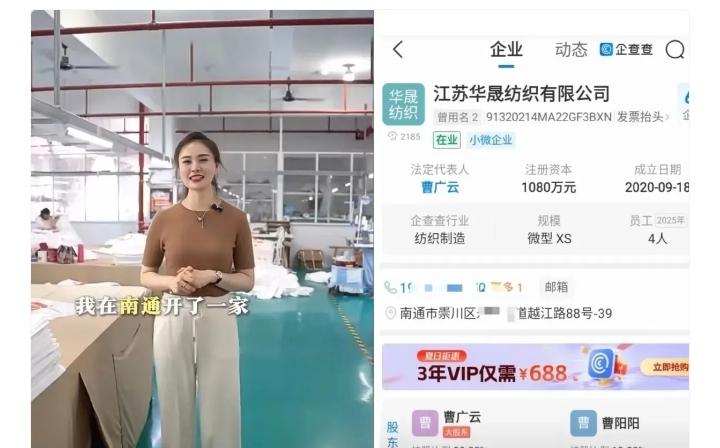 看完网友扒出的这些线索。
我悬着的心终于死了。
万万没有想到，朱女士的丈夫能可怕