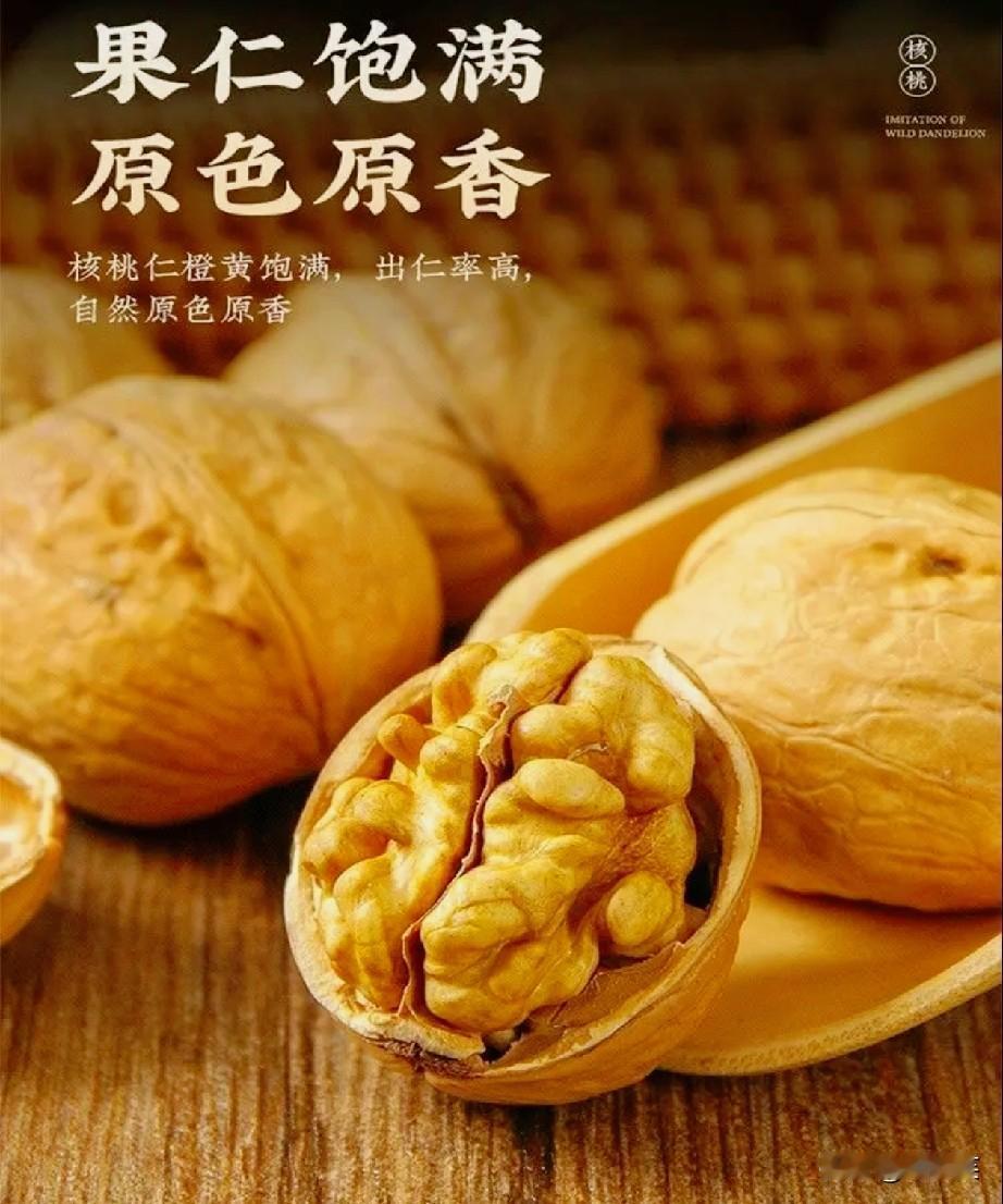 9月份比8月份少1天，为啥养老院还要多收费？记录我的2026 
有些朋友关心
笑