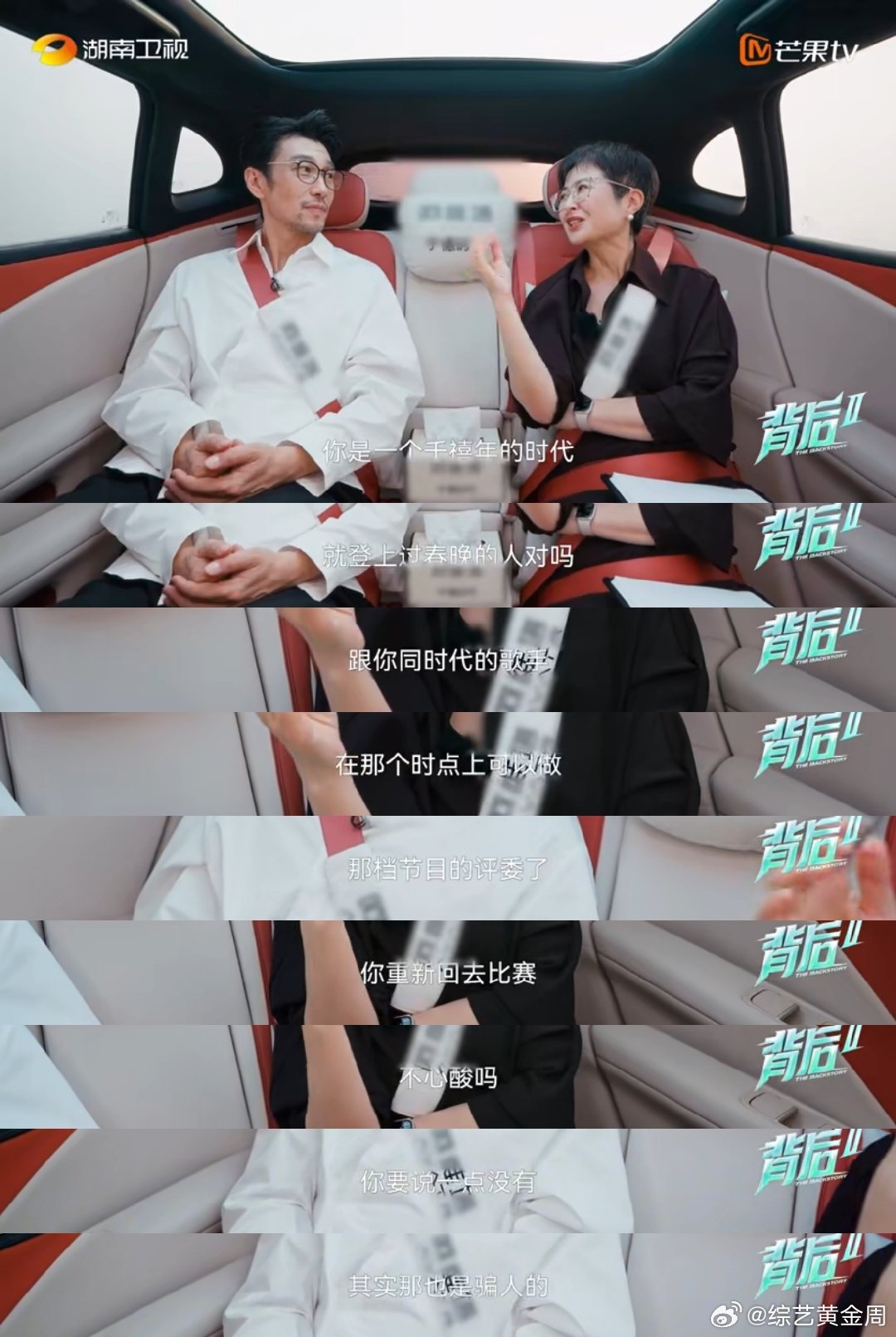 满江参加披哥是刚需 满江体验过巡演仅售20张票的冷清，才更珍惜每一个可以展示自己