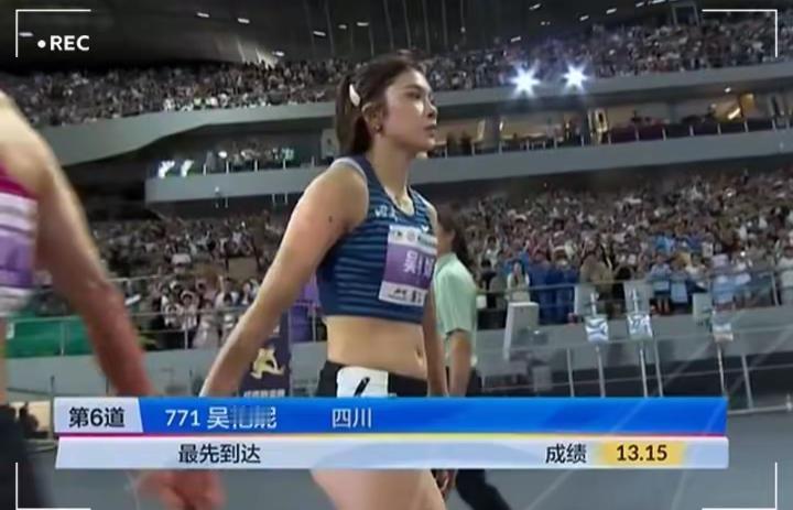 恭喜，吴艳妮！全国田径锦标赛100米栏，吴艳妮夺冠

2025年8月4日晚，浙江