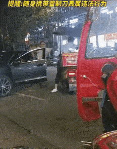 遇到了问题，不要轻易动手，要三思而后行，否则它的结果你未必能接的住。
小车司机和