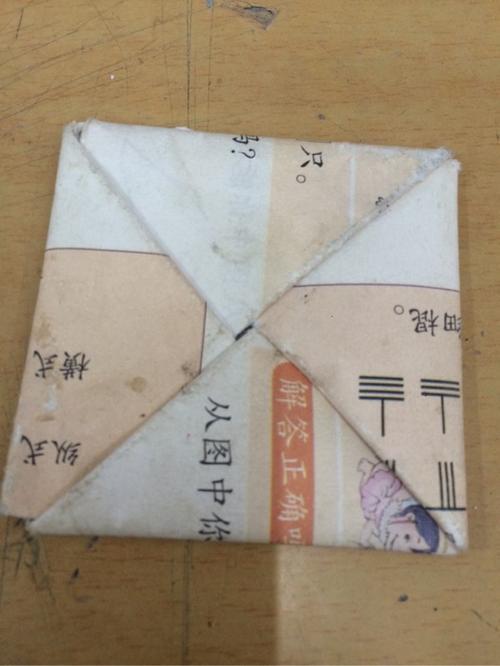 这玩意儿
我敢打赌
好多人都不知道
土话还叫啥
不信来挑战下
不能抬杠