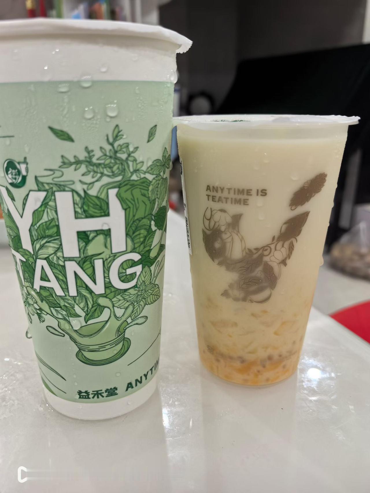 生活要有仪式感爱人说，别人有的，你也得有！也是喝上秋天的第一杯奶茶了！