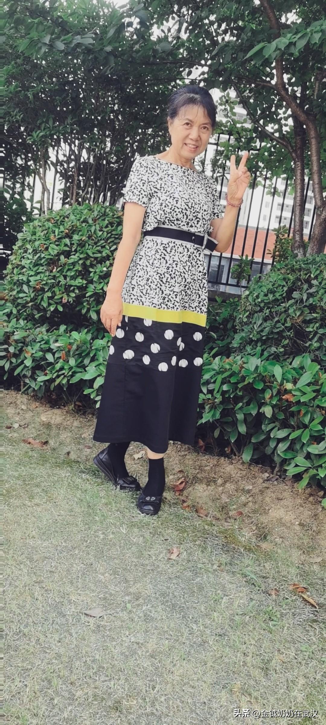 5岁的小柚子今天给我拍照片了。

15年前的一条裙子👗，因为质量好，样式我也喜