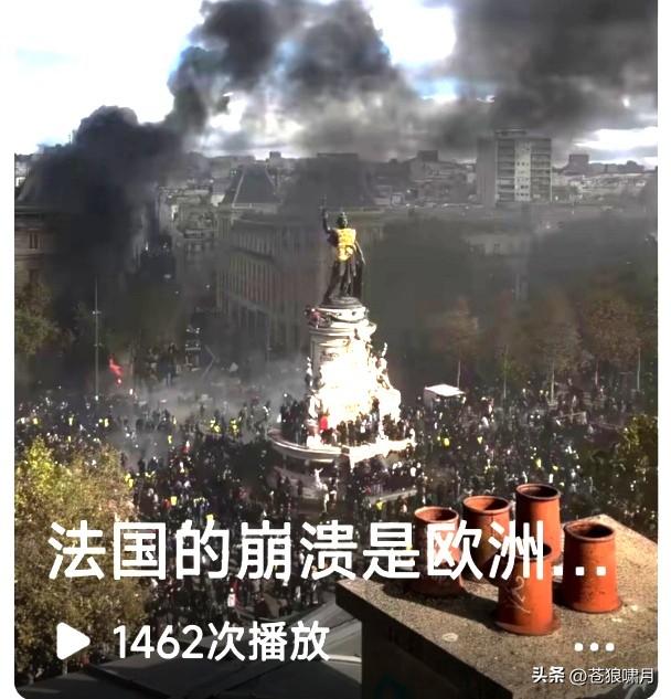 震惊！法国发生大骚乱，民众不满现实大游行，局势失去控制，据悉警方已逮捕数千人。关