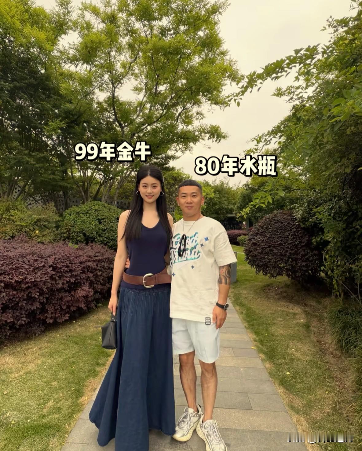 看完两张图，我心中不禁地要说出自己心中的想法：以现今社会女生这么现实的情况下，男