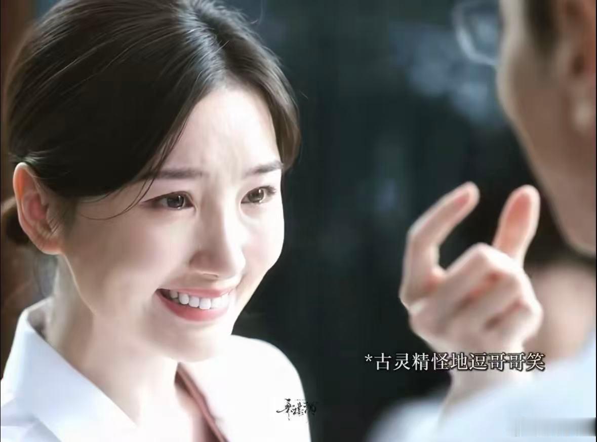 毛晓彤笑着哭这段毛晓彤问心2哭戏 问心2 毛晓彤问心2哭戏没有夸张表演，淡淡的笑