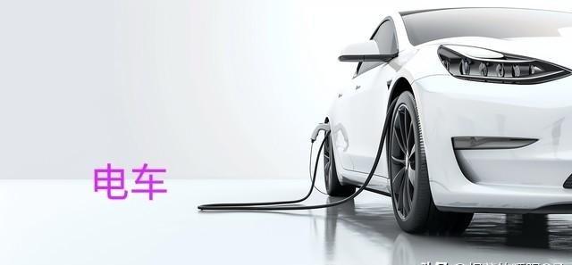 为什么外国不造新能源汽车？长城老总魏建军曾一句话捅破窗户纸：他们也有技术，他们不