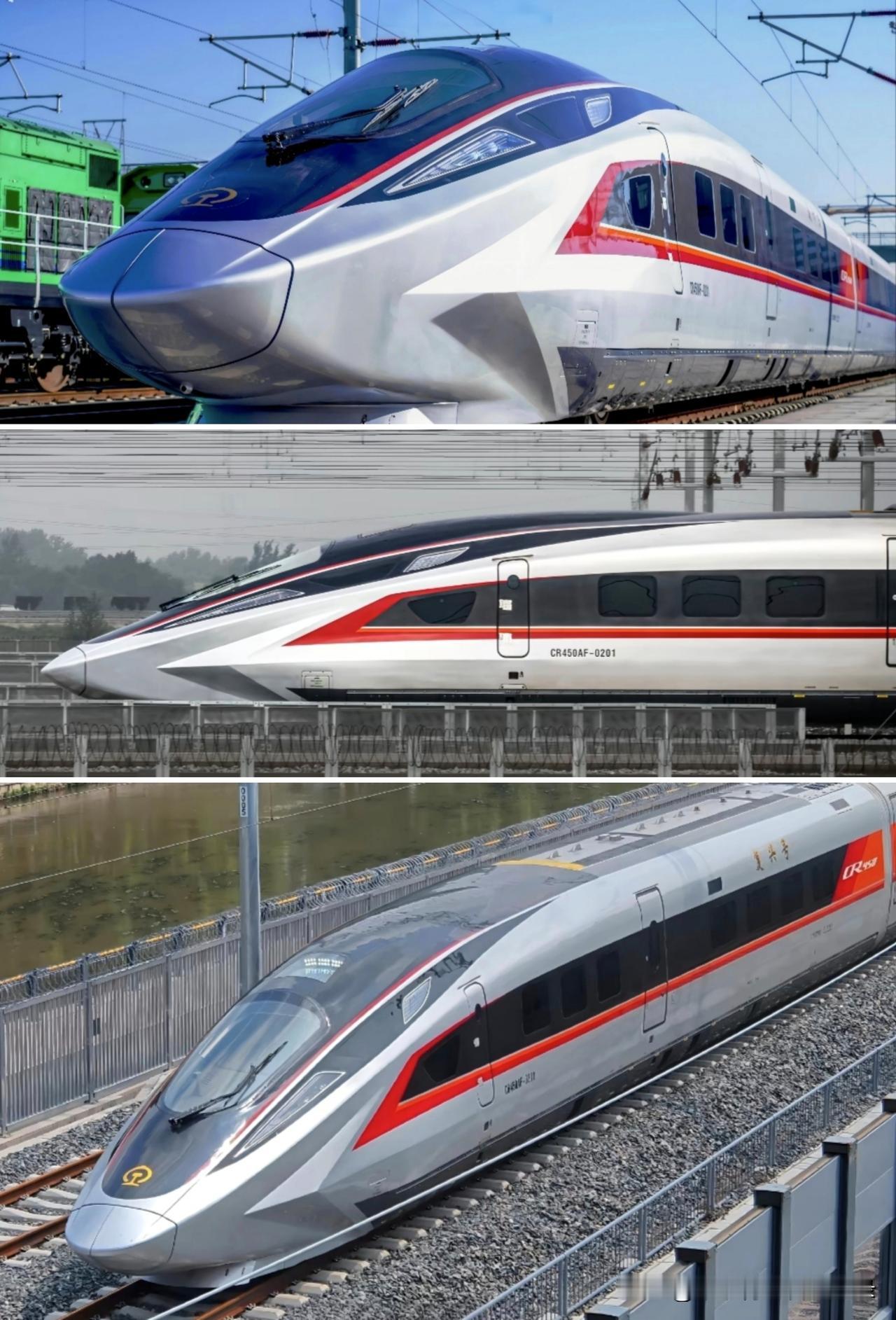新一代高铁列车CR450在现有高铁线路上，依然只能按线路原来设计的速度行驶，也就
