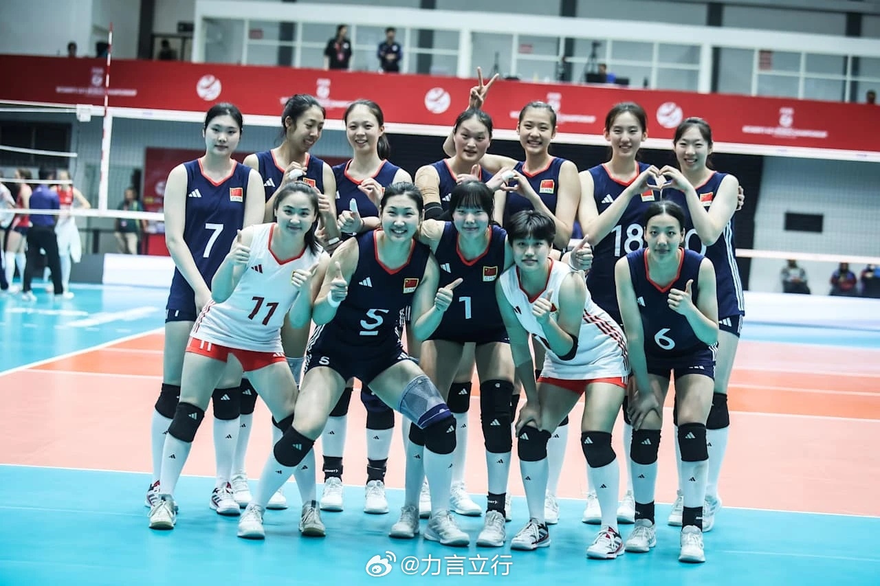 U21女排世锦赛在印尼开赛，中国U21女排小组赛第一场，3比1逆转取胜克罗地亚队