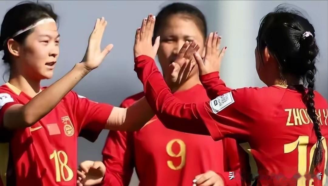 中国U17女足以5比0大胜挪威，创下队史最大比分胜利。

同时用一场绝地反击，让