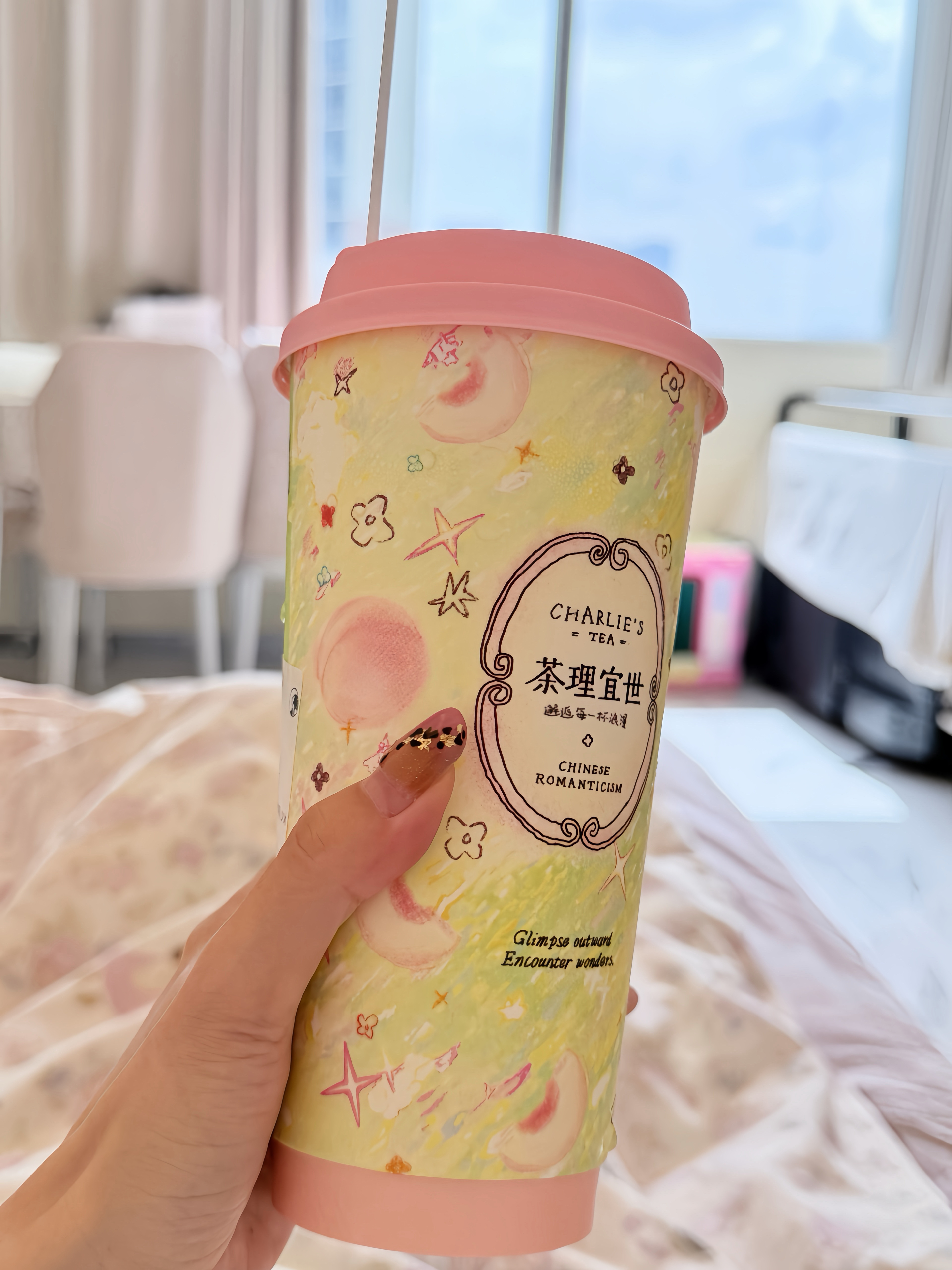 阳光好的时候，会感觉还可以活很久。 
