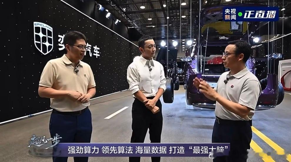 尼格买提感受奕境X9极限测试 测试开始前尼格买提特意叮嘱“要好好表现”，对着华为