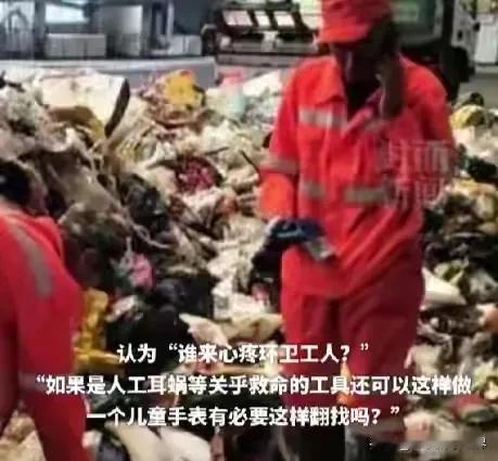 大同市城管局副局长回应：“这是我们该做的，不能说值不值，那啥是值？只要老百姓有需