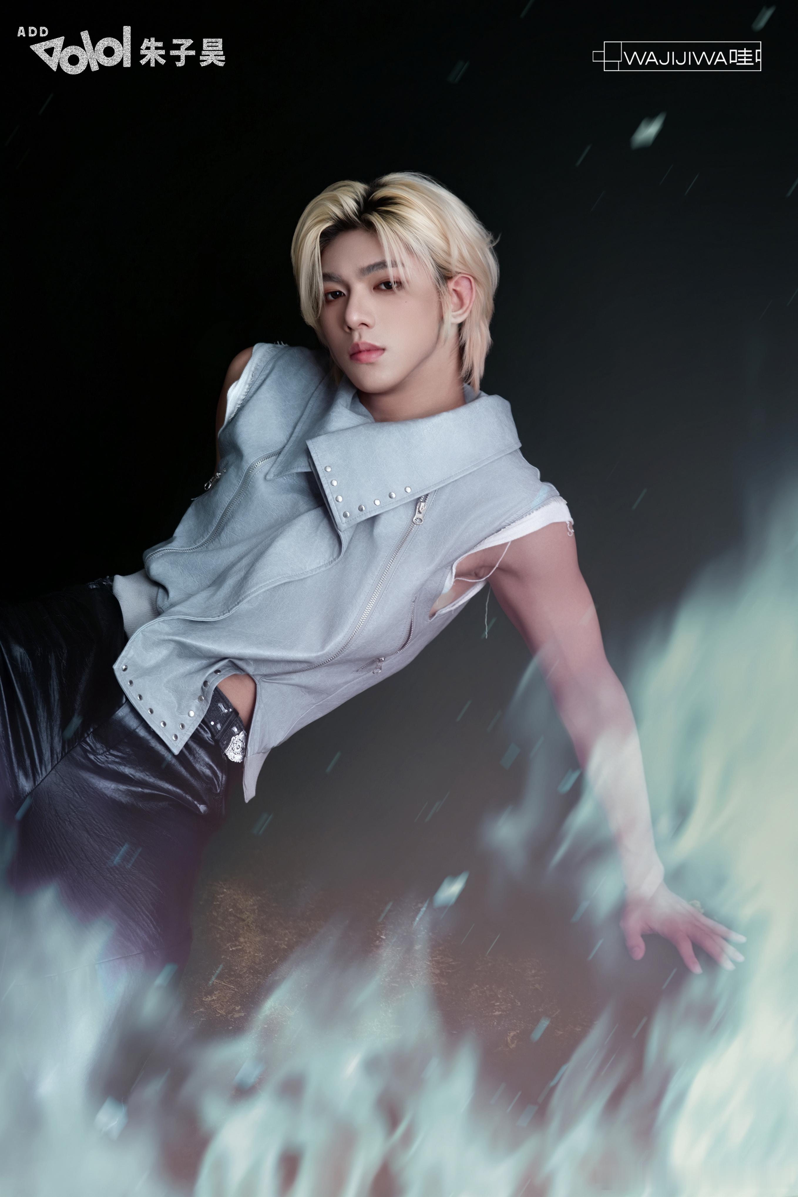 内娱有自己的歌谣大战 被 ADD 男团爽到！斯坦尼康运镜超带感，全员表情管理在线