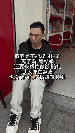 你们帮忙随礼了没？ [捂脸]