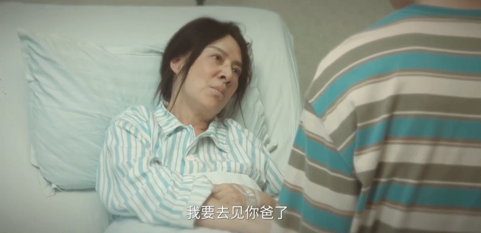 国产喜剧把我看哭了、田嘉瑞新剧和妈妈对话这段看哭了万万没想到一部喜剧剧能催泪！别