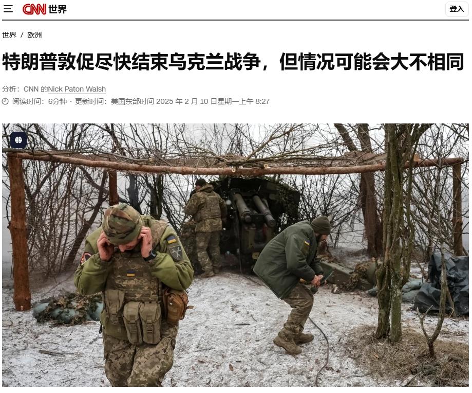 扎卢日内要回来了？
 
随着俄乌冲突进入特朗普想象中的“谈判期”，乌克兰国内政局