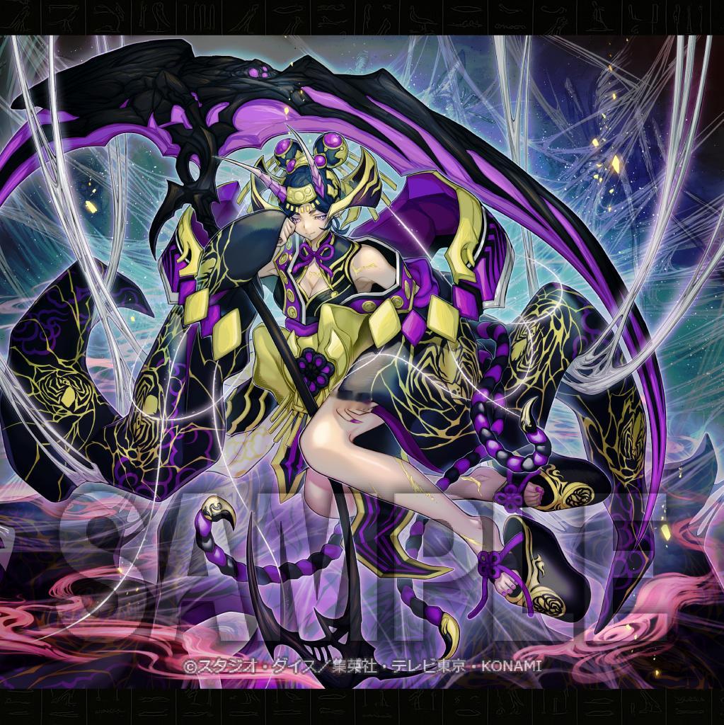 游戏王OCG BETB<1306> 艮神鬼 ins大图、全身图封神の剣鬼 ミクマ