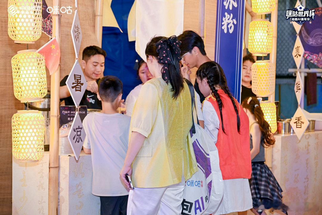 贵州嘉年华热血续航中贵州夏日嘉年华快乐碎片 每周都有新主题，次次都有新惊喜！村迪