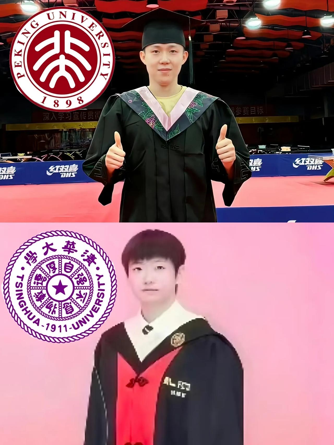 北大学长和清华学妹