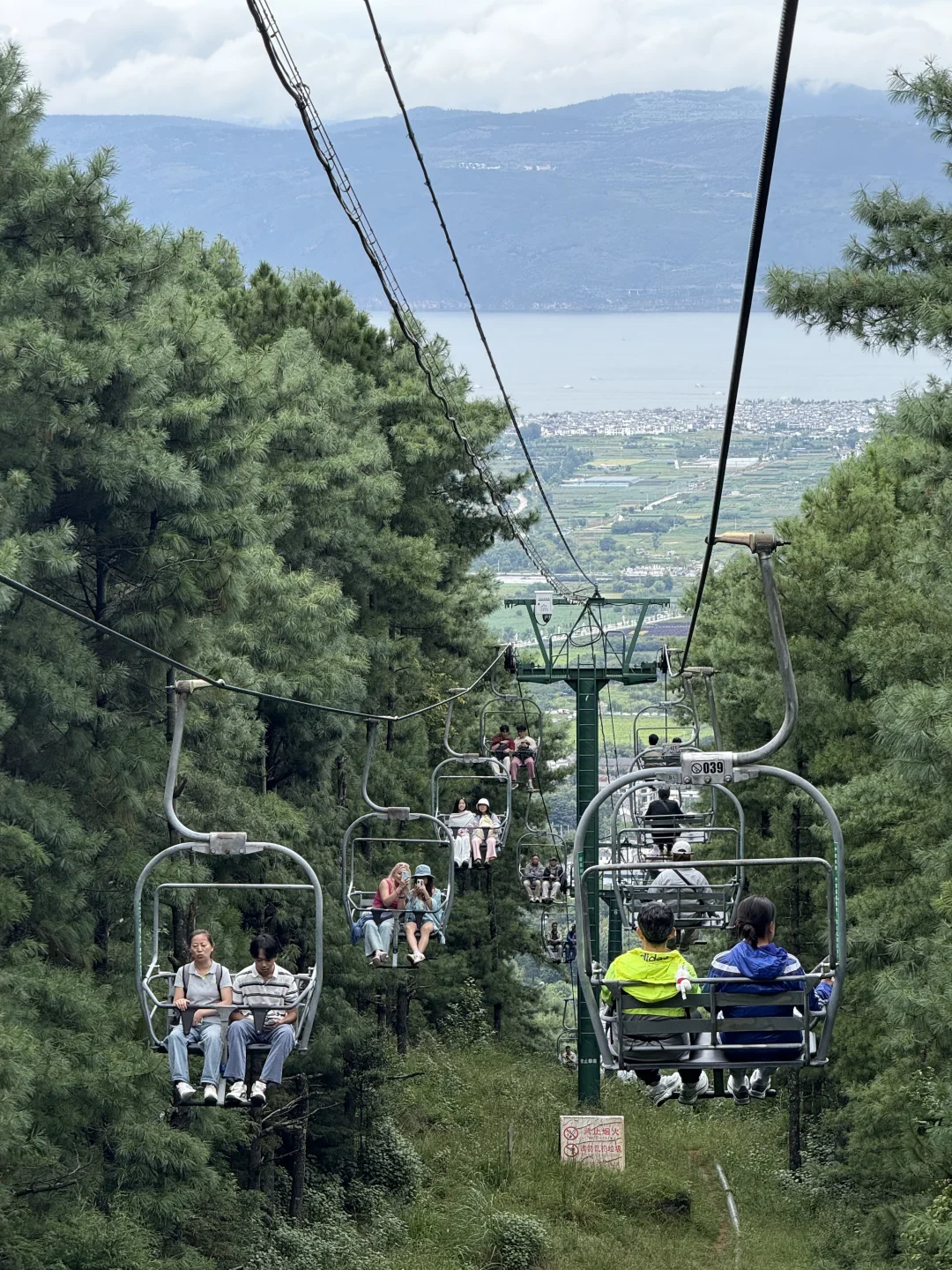 人生建议，来苍山一定要做一趟海景缆车🚡