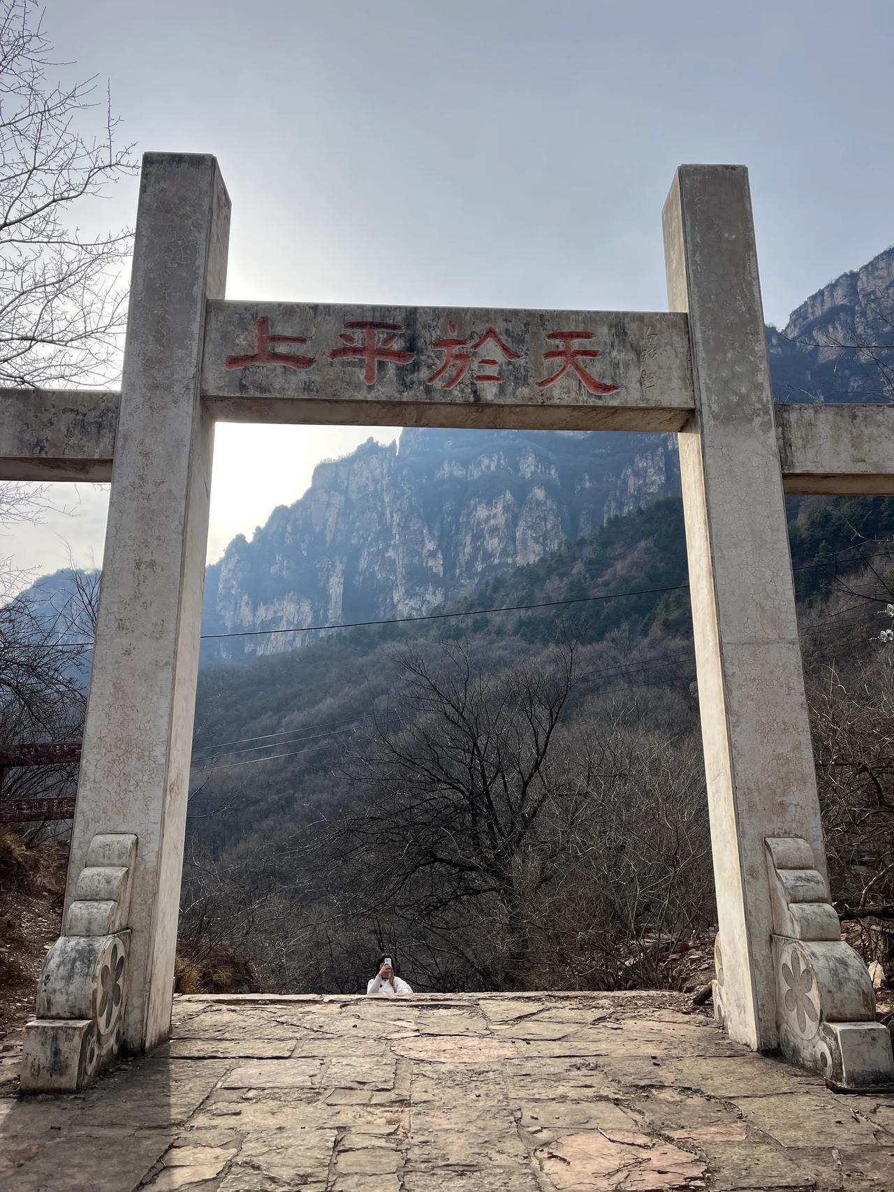 多看大自然，少与人纠缠