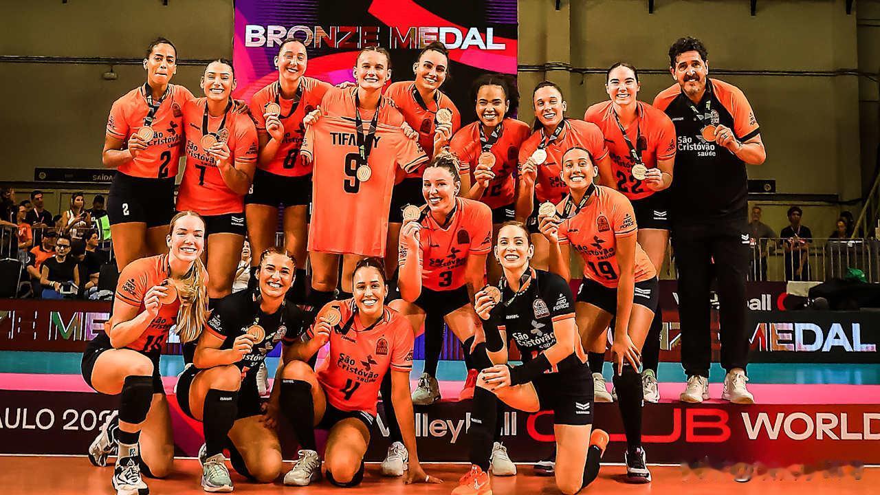 世俱杯季军赛：巴西德比，东道主（主办方）奥萨斯科战胜南美俱乐部冠军海滩 重返世界