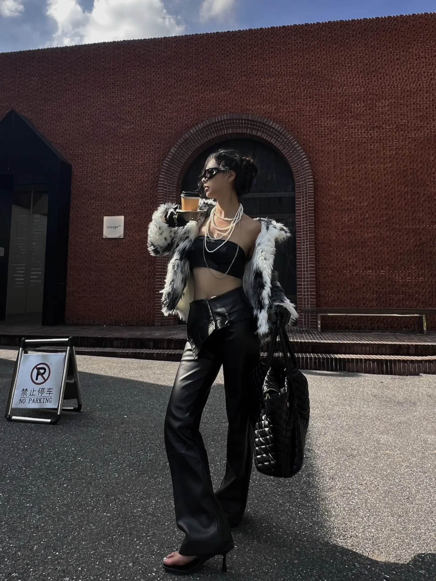 Healing energy on Me.