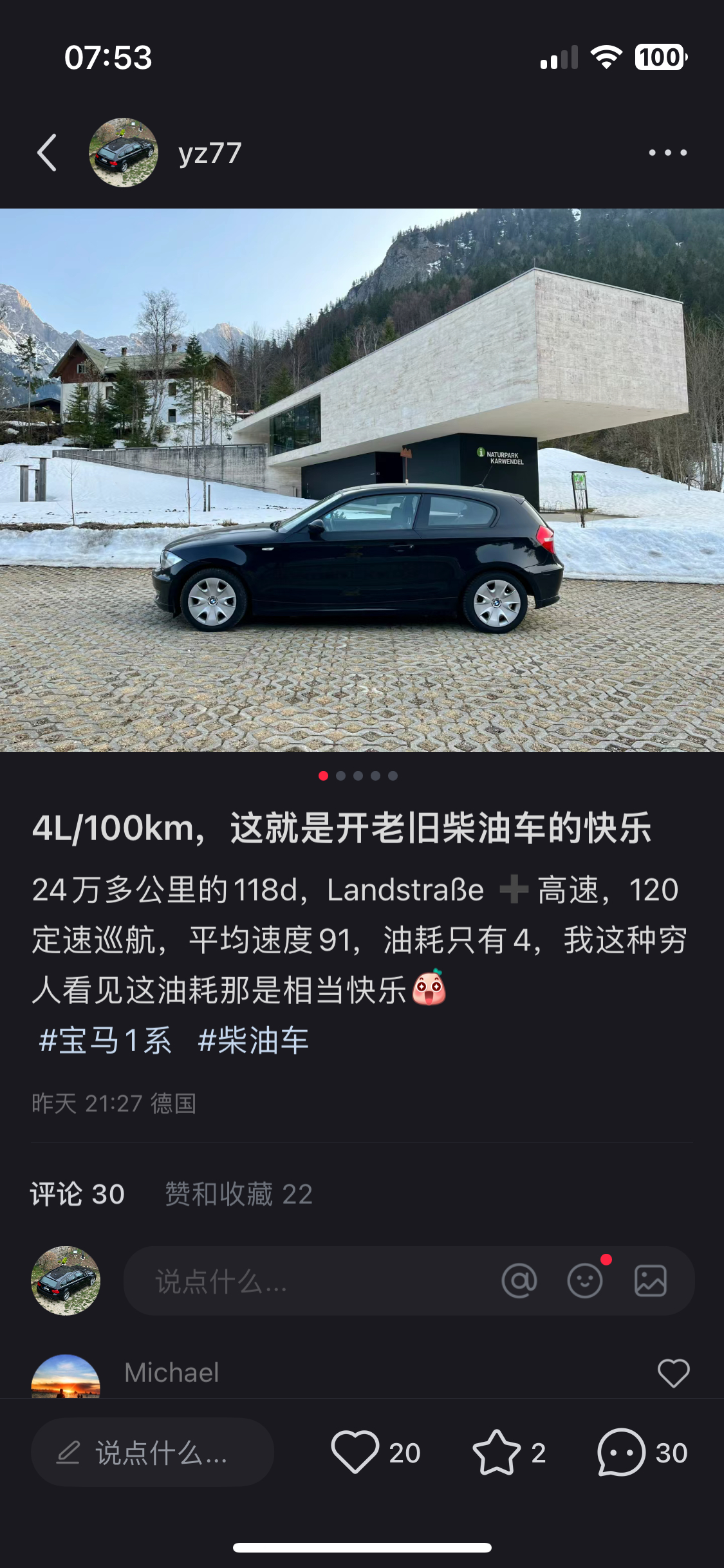 一般小红书不挂人，但这位属于是过于傻逼了[doge] ​​​