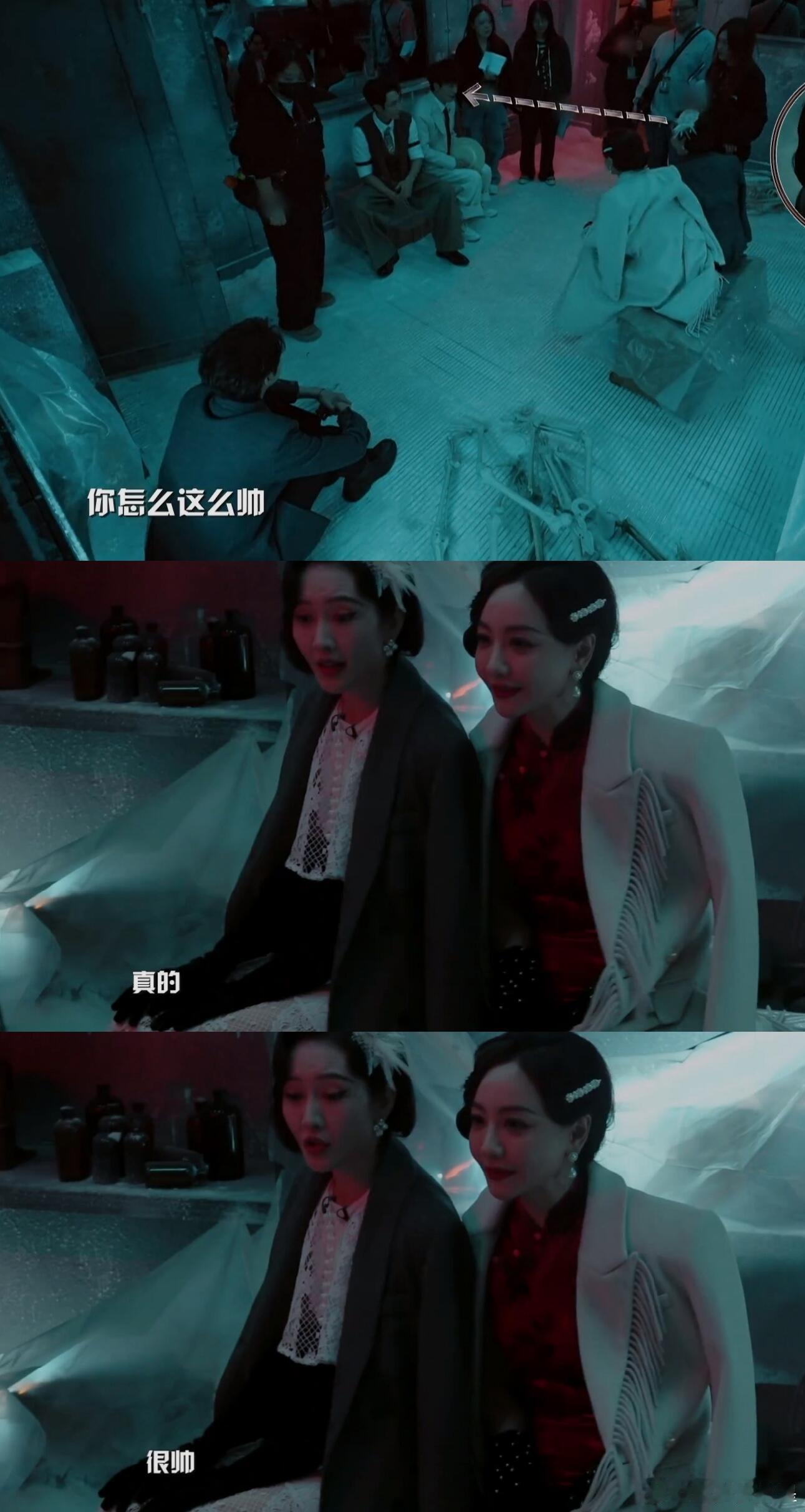 大侦探11｜大宝贝一摔两个姐姐马上伸手护😏后期太懂了，大宝贝的少儿频道、幼师鸥